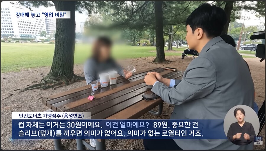 "500만원짜리 액자사야 창업"_9.png