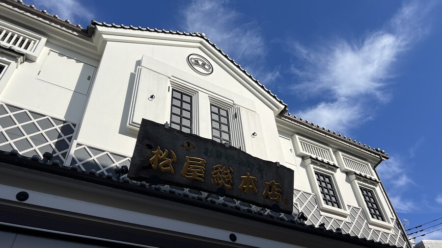 어머니와 단둘이 일본 여행. (※초스압 & 데이터)_179.jpg