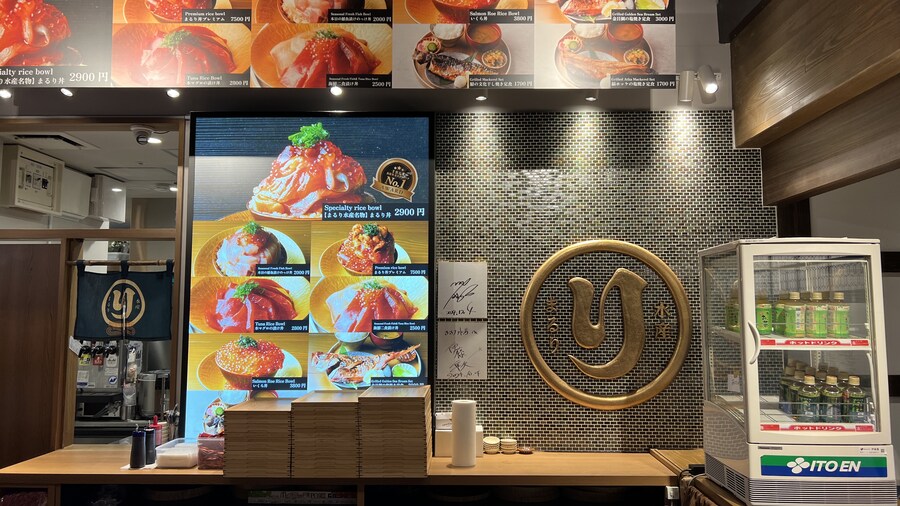 어머니와 단둘이 일본 여행. (※초스압 & 데이터)_213.jpg