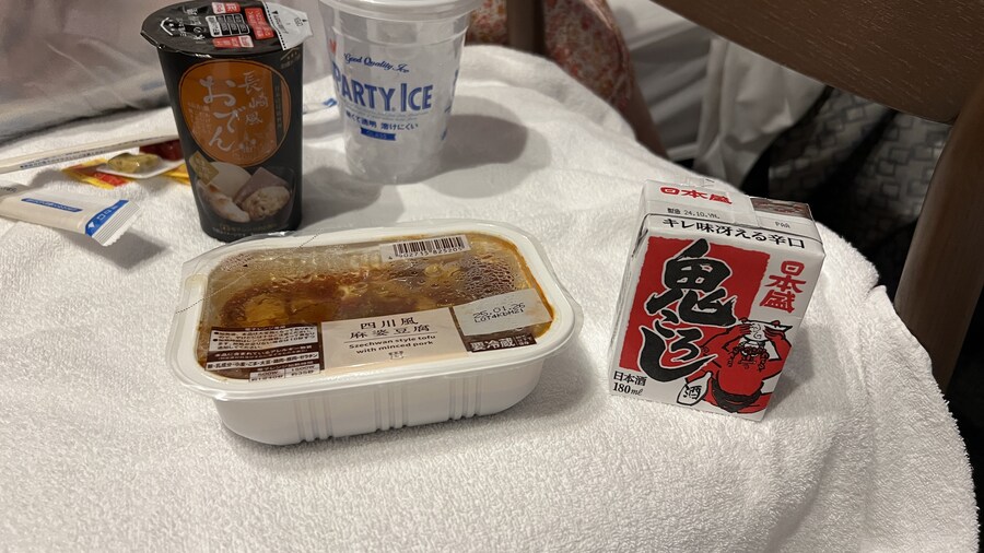 어머니와 단둘이 일본 여행. (※초스압 & 데이터)_225.jpg