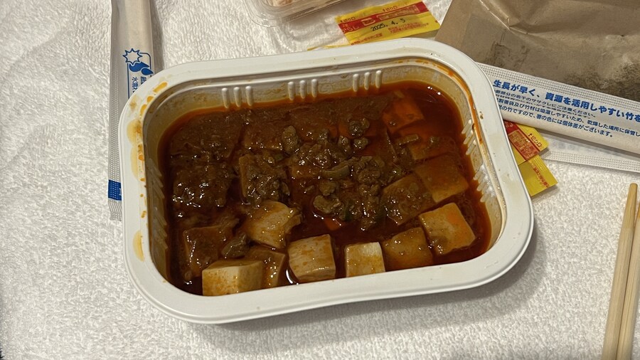 어머니와 단둘이 일본 여행. (※초스압 & 데이터)_226.jpg