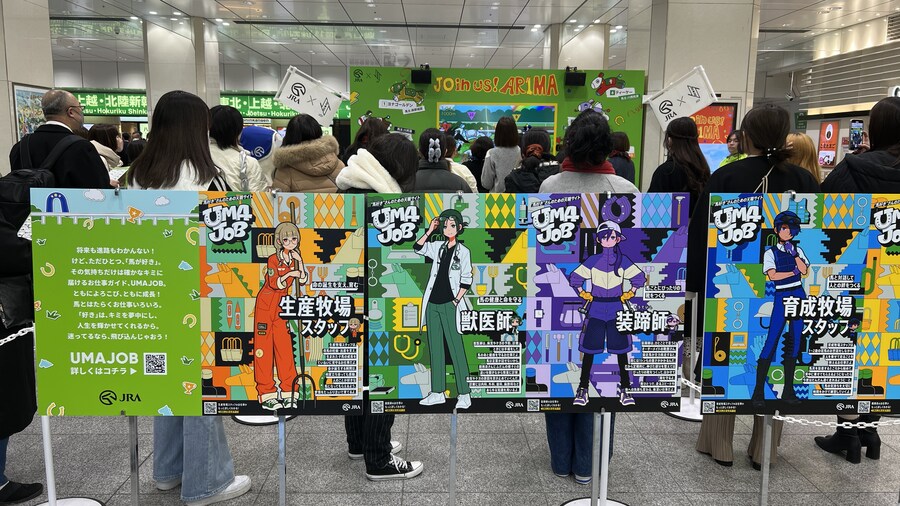 어머니와 단둘이 일본 여행. (※초스압 & 데이터)_264.jpg