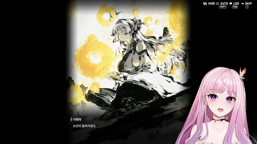 승리의여신니케] 메인 13지부터! 이벤트 하드밀고 시작합니다!_1.jpg