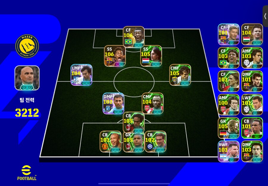 코단계정 6에 팝니다_1.png