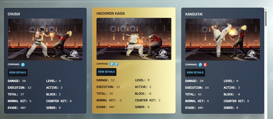 새로운 정보 사이트 byakko.gg 가 오픈되었습니다._2.png