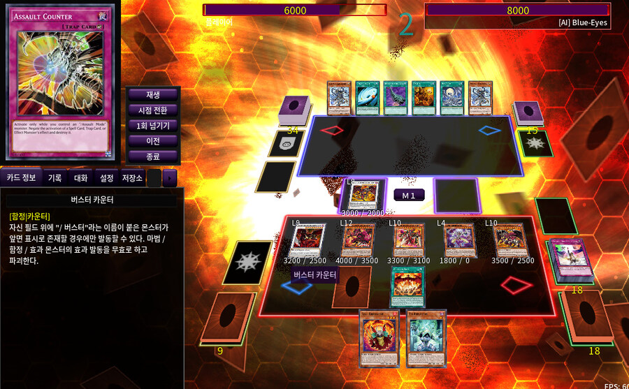 버스터축 레몬도 재밌군요_1.jpg