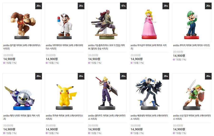 [소프라노몰] 닌텐도 선불번호 구매 네이버페이 증정(다양/무료)+아미보정보_9.png