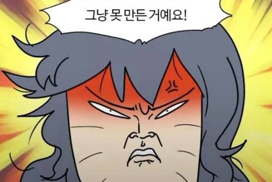 결국 내용이 중요한거지 단편적인 현상(남캐)이 문제가 아님_1.jpg