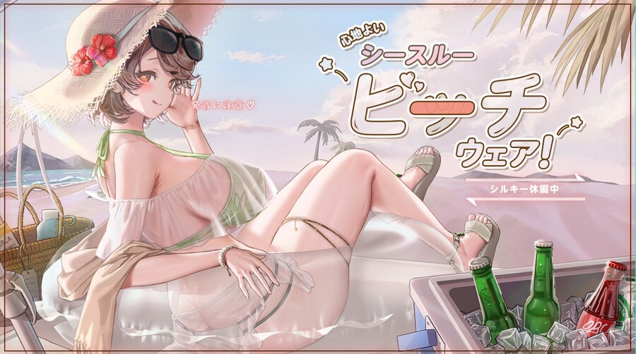 라오)발음에 주의하세요_1.jpg