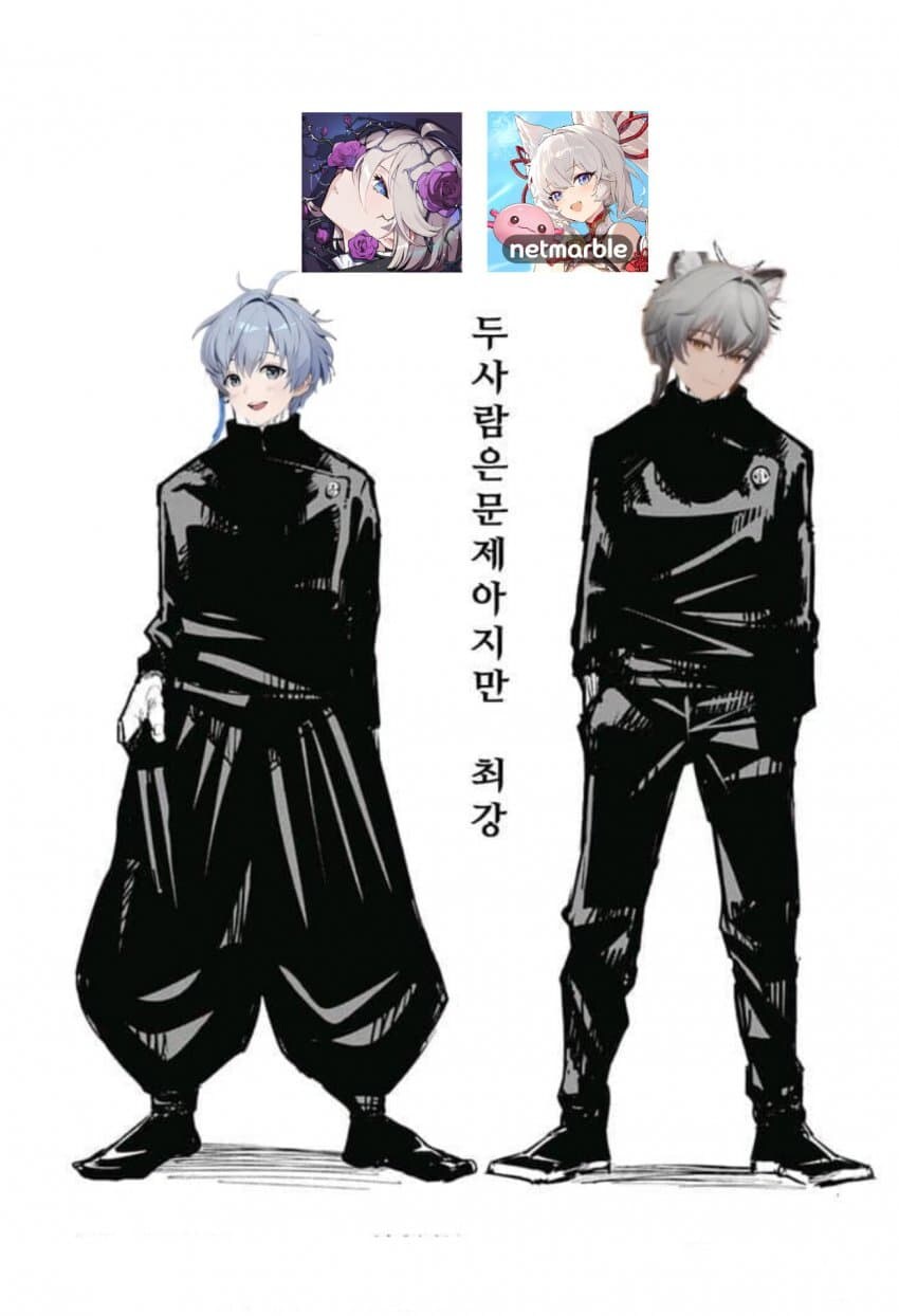 몬길) 신작 근황이... 그러니까 이거지?_1.jpg