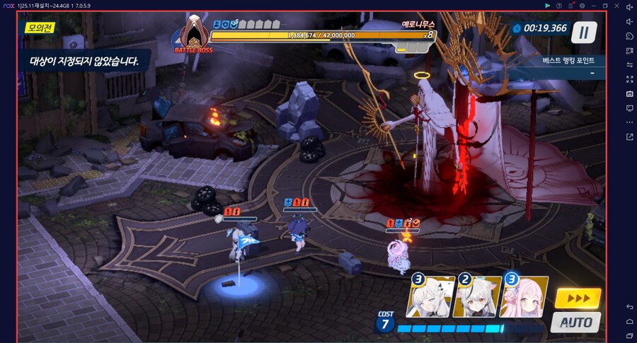 대결전 예로니무스 토먼트 관통(중장갑)~ 2팟클 교네루(전1)_11.png