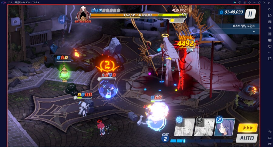 대결전 예로니무스 토먼트 관통(중장갑)~ 2팟클 교네루(전1)_16.png