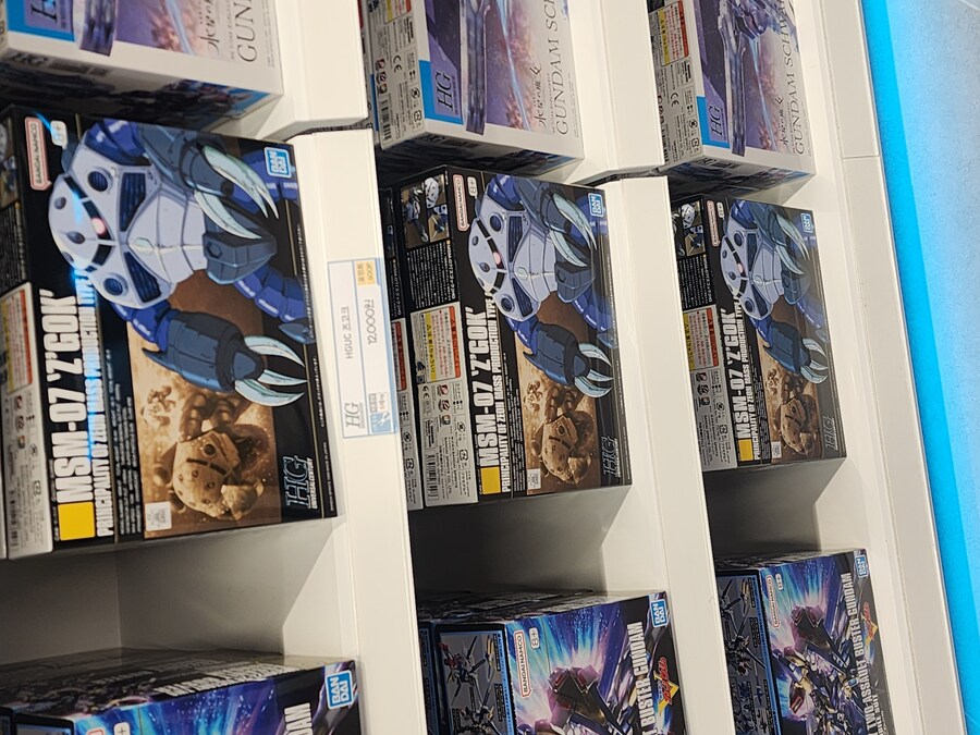 정보 유게이의 점심 용베 마실 사진._2.jpg