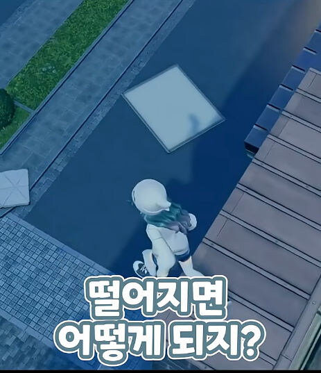 버미육)포켓몬 ZA 디테일_6.jpg