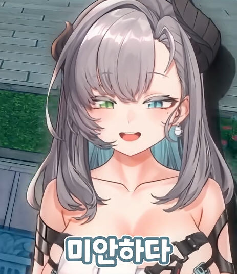 버미육)포켓몬 ZA 디테일_15.jpg