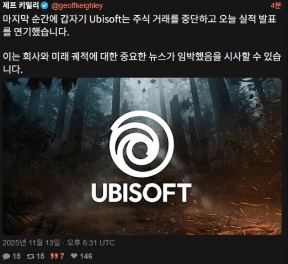 유비 근황_1.png