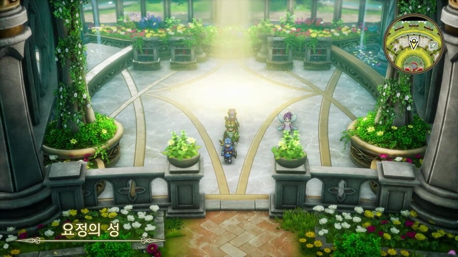 드퀘2 리메이크 - 엔딩 이후 요소들_4.jpg