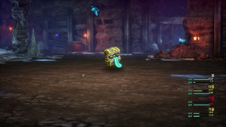 드퀘2 리메이크 - 엔딩 이후 요소들_15.jpg