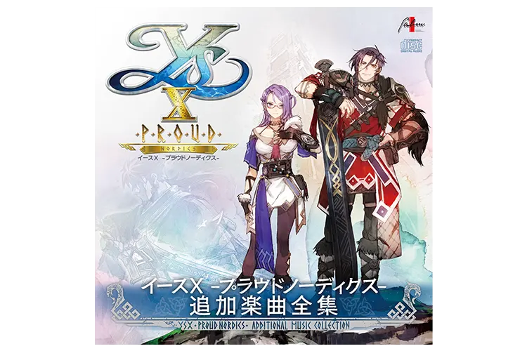 이스 10 프라우드 노딕스 WebCM, 공식 홈페이지 갱신_7.webp