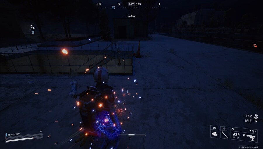 심장이 터질 듯한 귀환_4.png