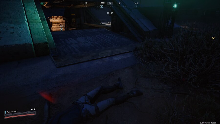 심장이 터질 듯한 귀환_8.png