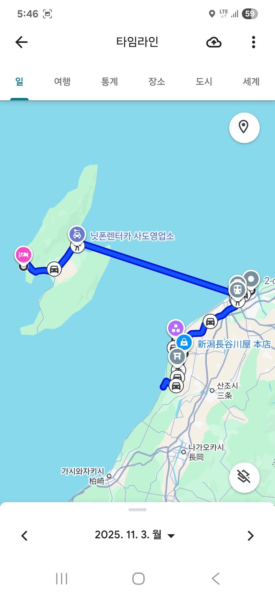 단풍과 이끼. 니가타 9박10 여행 - 4_1.jpg