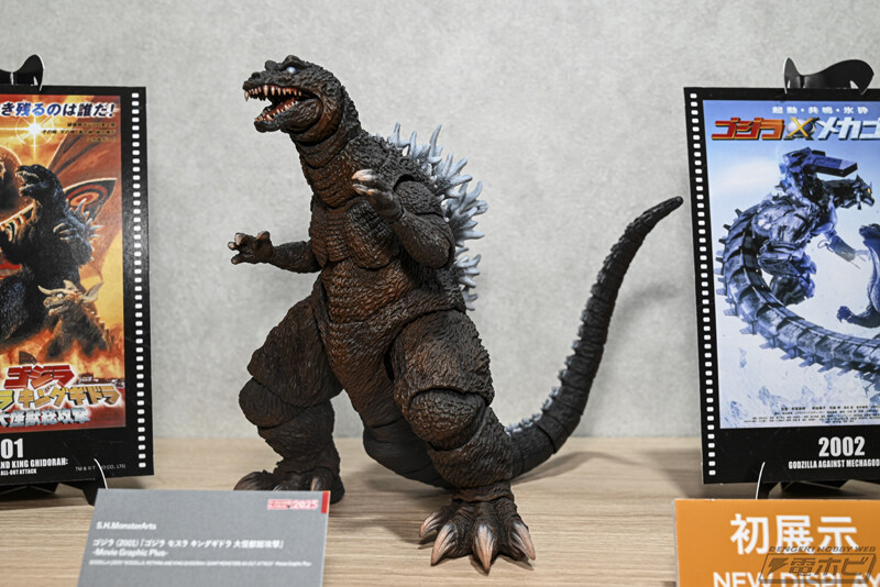 [반다이] S.H.MonsterArts 고질라 시리즈 전시 이미지_11.jpg