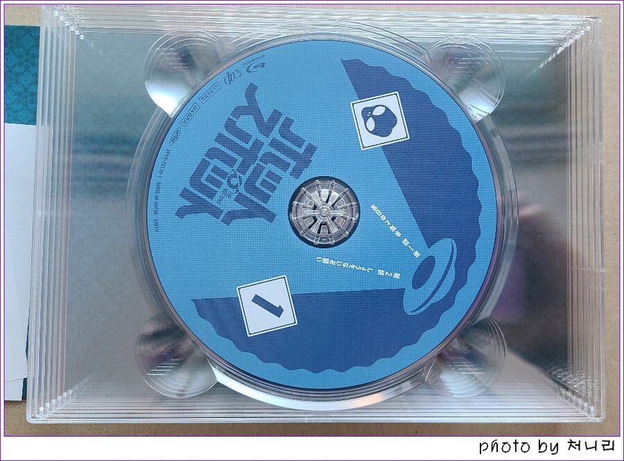 [일본 오픈샷] 일드 '핫스팟(ホットスポット)' 블루레이 오픈샷._5.jpg