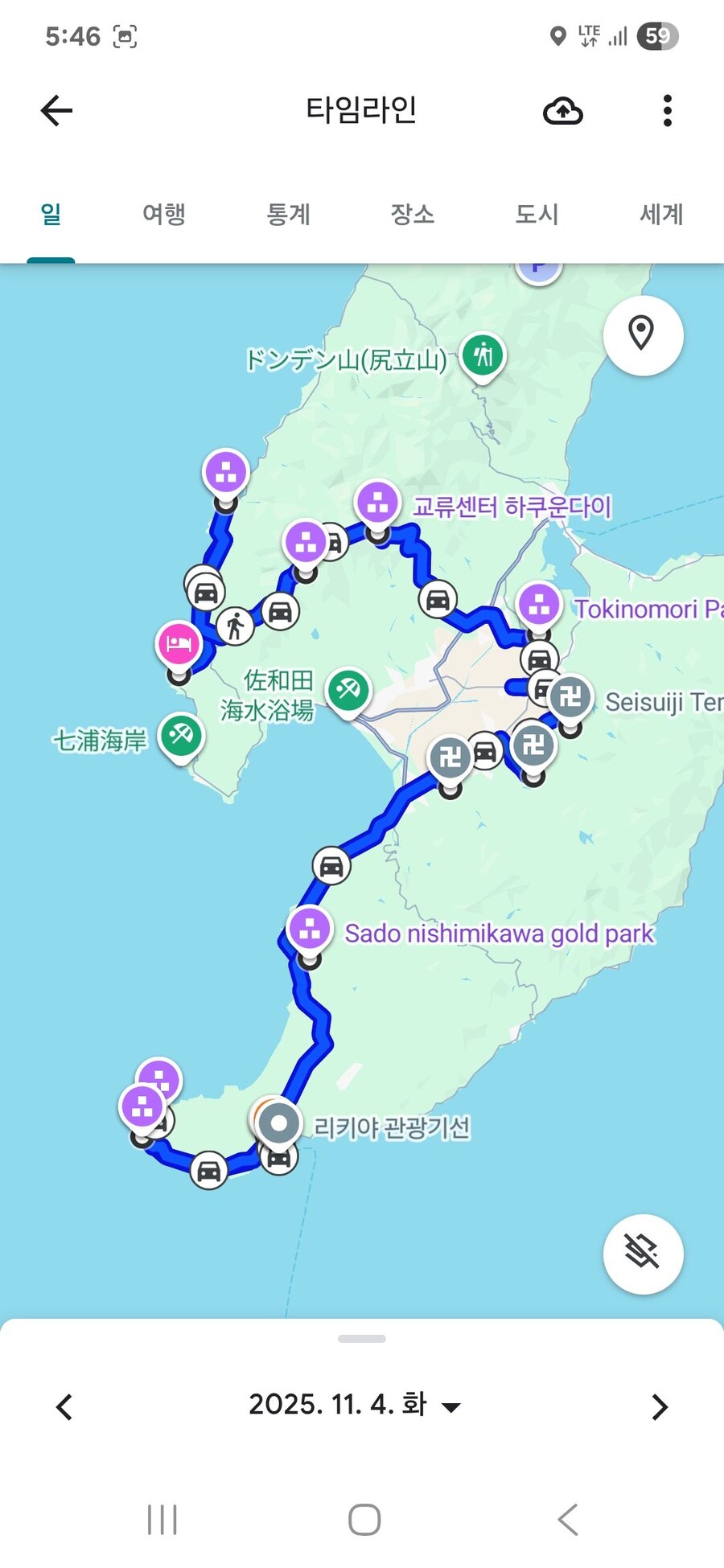 단풍과 이끼. 니가타 9박10 여행 - 4_20.jpg