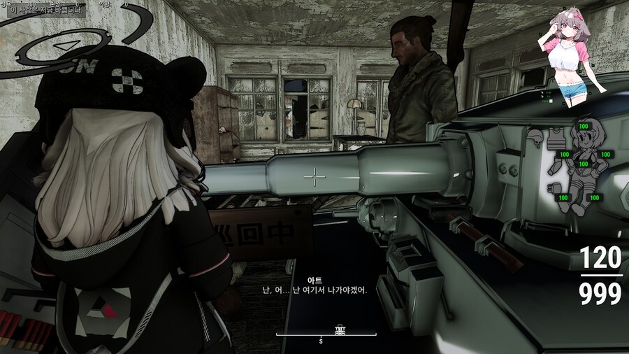 폴아웃4) 랜덤 인카운터를 만났다_10.jpg