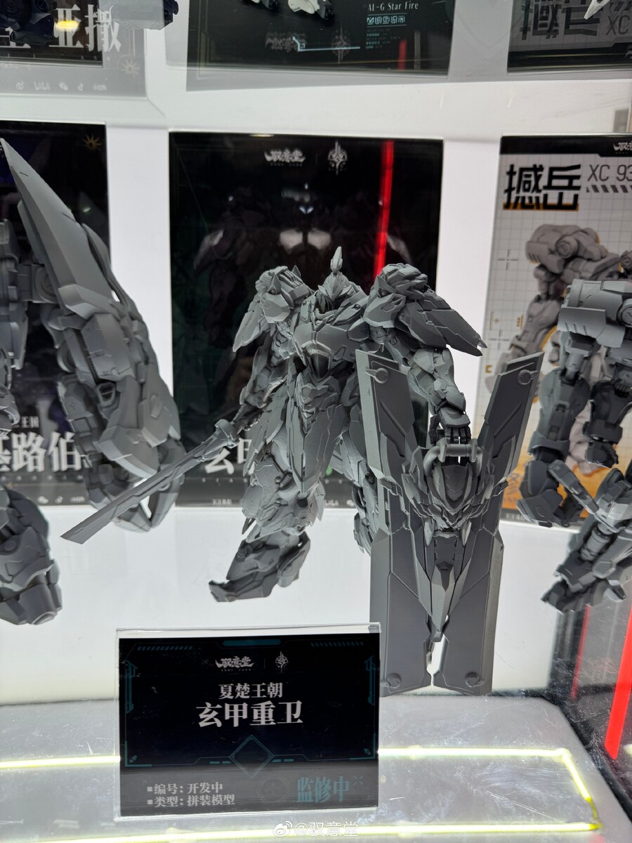 [어의당] 1/100 알더랜드 시리즈 등 신제품 HEC 전시_7.jpg