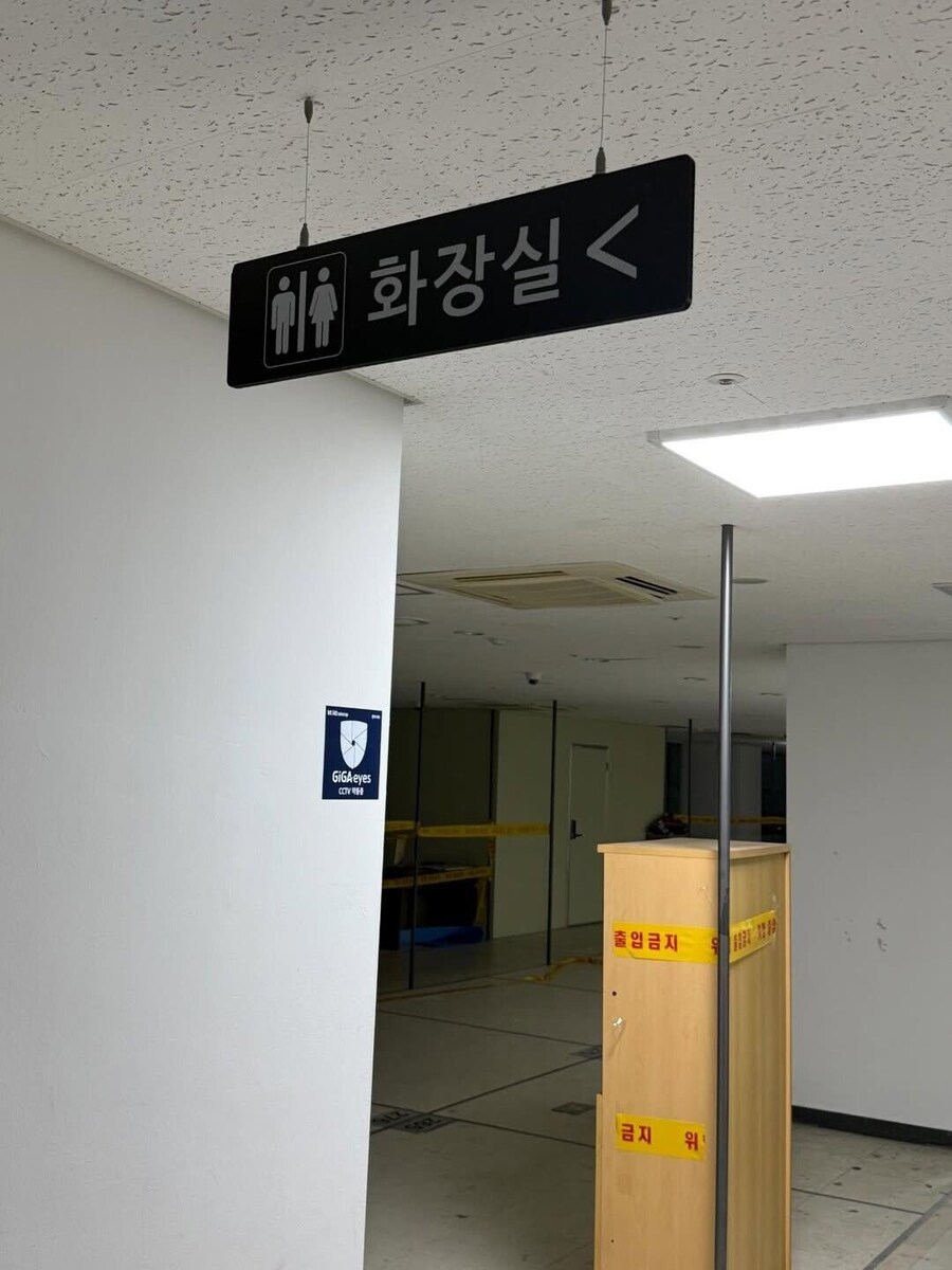 쉽지않은 화장실 기믹.jpg_5.jpg