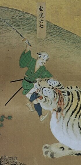 역사) 임진왜란의 안티히어로...jpg_1.jpg