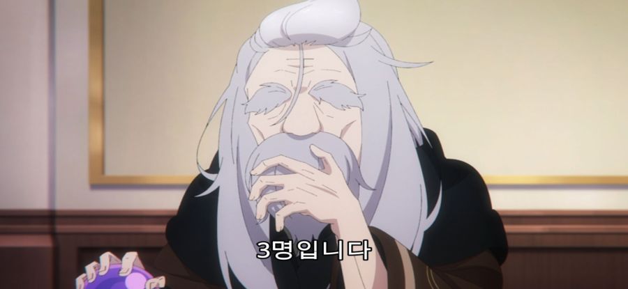 [침묵의 마녀의 비밀] 스압 경력있는 수강자_12.jpg