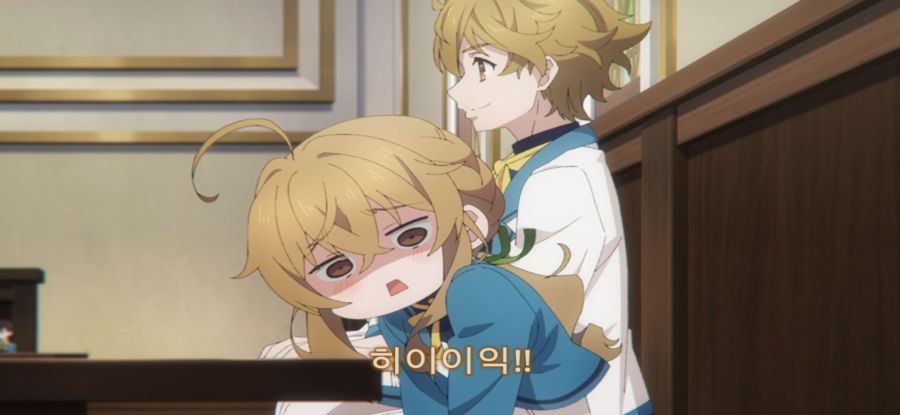 [침묵의 마녀의 비밀] 스압 경력있는 수강자_30.jpg