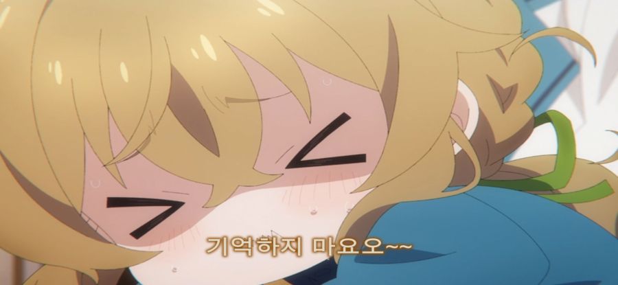 [침묵의 마녀의 비밀] 스압 경력있는 수강자_32.jpg