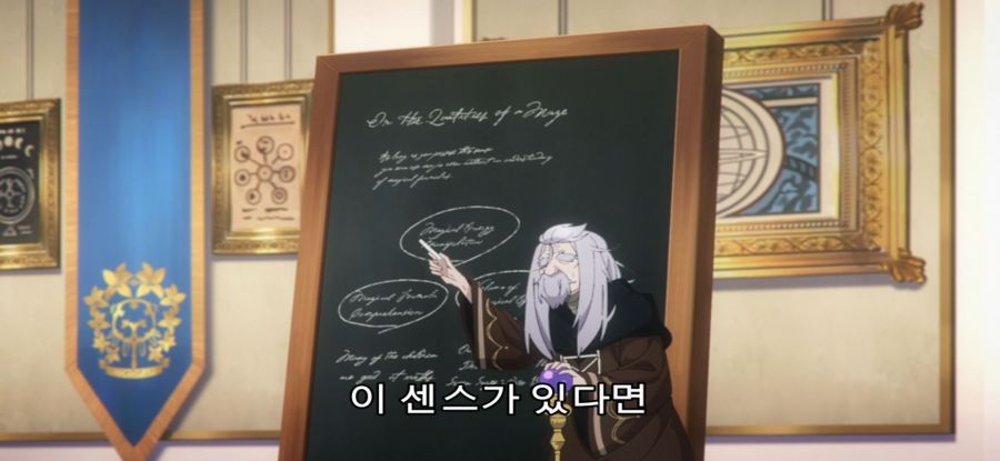 [침묵의 마녀의 비밀] 스압 경력있는 수강자_36.jpg