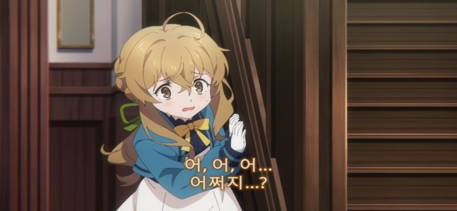 [침묵의 마녀의 비밀] 스압 경력있는 수강자_41.jpg