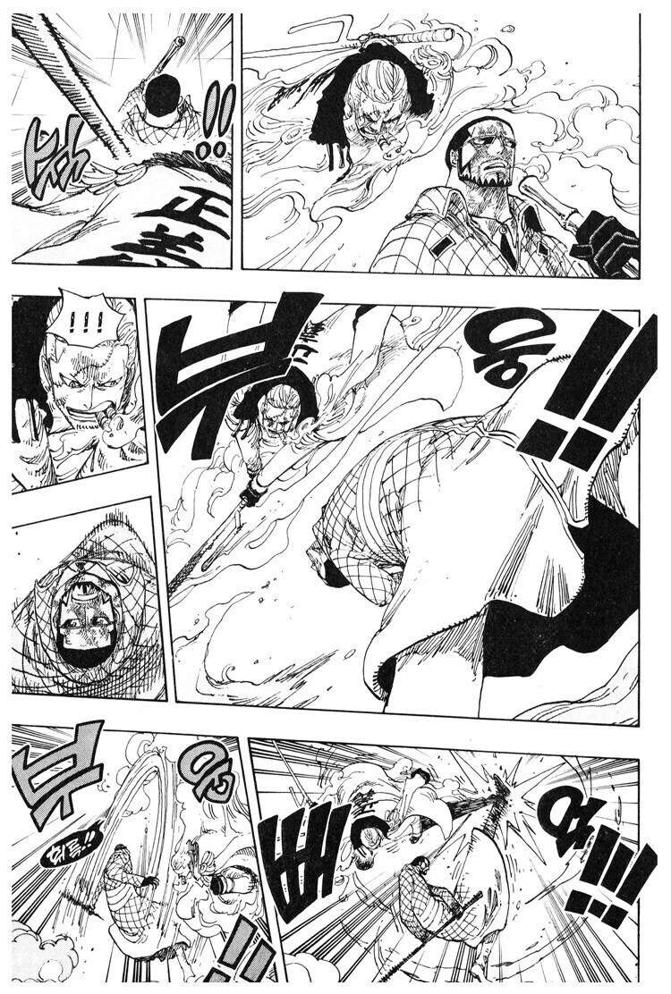 원피스 사실 애니 억까가 심한 캐릭터_6.jpg