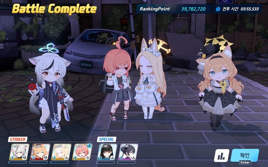 [블루아카] 그램 리오 에디션과 구성품 리뷰_18.jpg