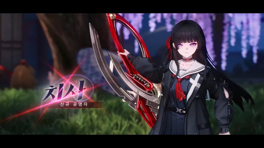 [명조] 2.8 버전 프리뷰 특별 방송_4.png