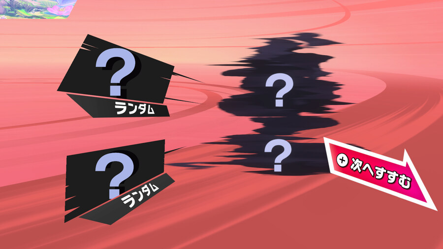 커비 에어라이더 이번주는 사용가능 캐릭터와 머신이 다르다_1.jpg