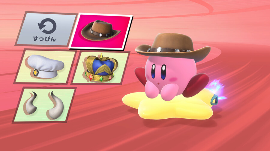 커비 에어라이더 이번주는 사용가능 캐릭터와 머신이 다르다_4.jpg