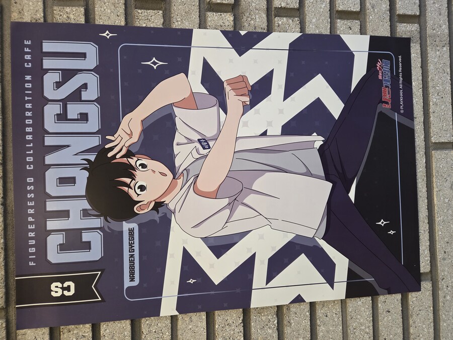 달려라 하니 콜라보 카페 방문기_29.jpg