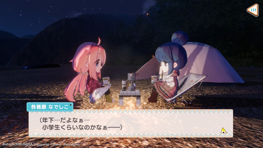 유루캠△ 다함께 와글와글! 캠핑쿡! 스팀 상점 등록_2.jpg