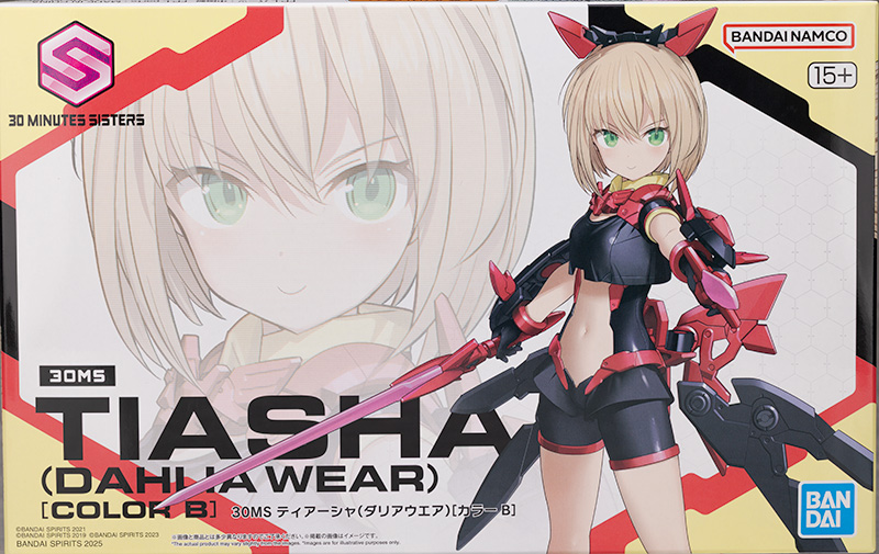 30 MINUTES SISTERS 티아샤 달리아 웨어 [컬러 B] 해외 리뷰_1.jpg