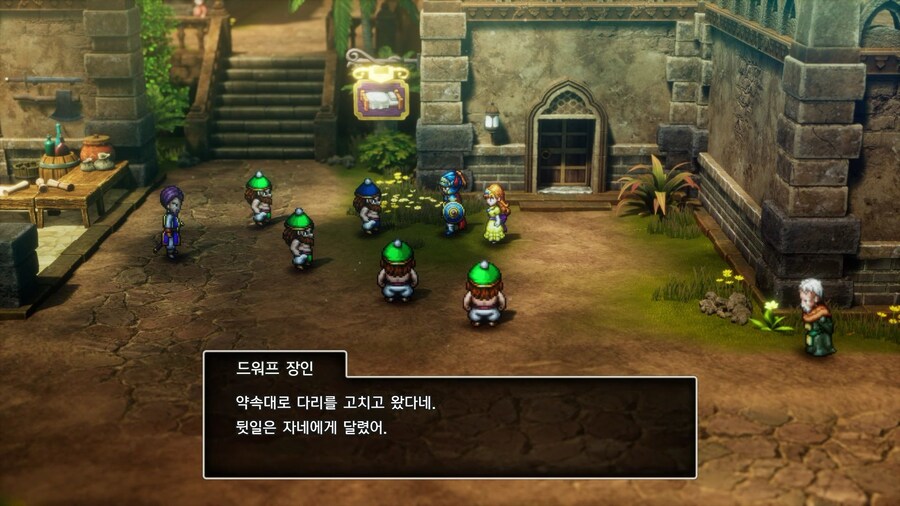 열흘 남짓 재미나게 즐겼습니다. (덧글 스포 주의)_3.jpg