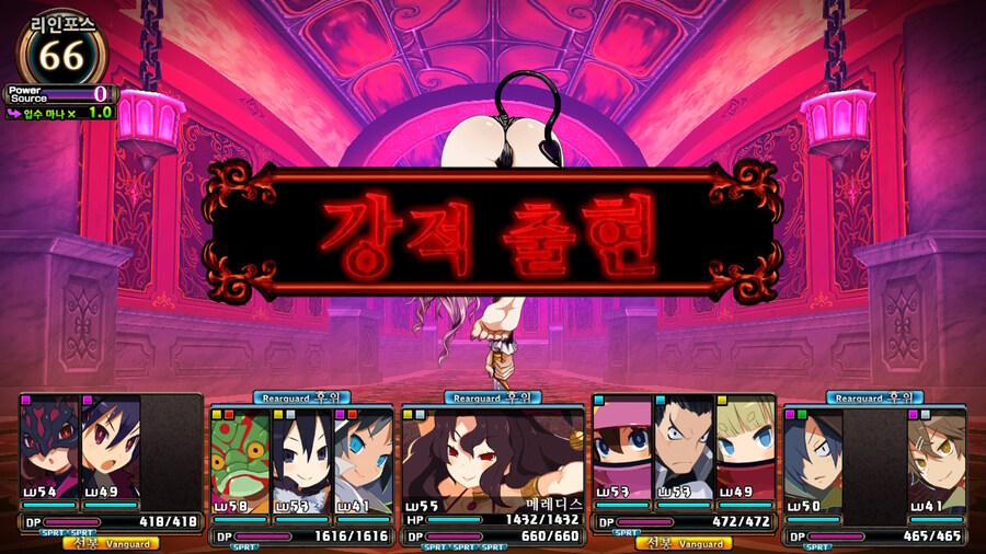 매운 동화 루프란 미궁과 마녀의 지하여단(데이터 주의)_934.jpg