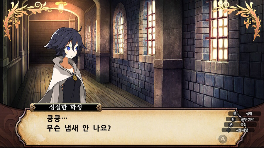 매운 동화 루프란 미궁과 마녀의 지하여단(데이터 주의)_671.jpg