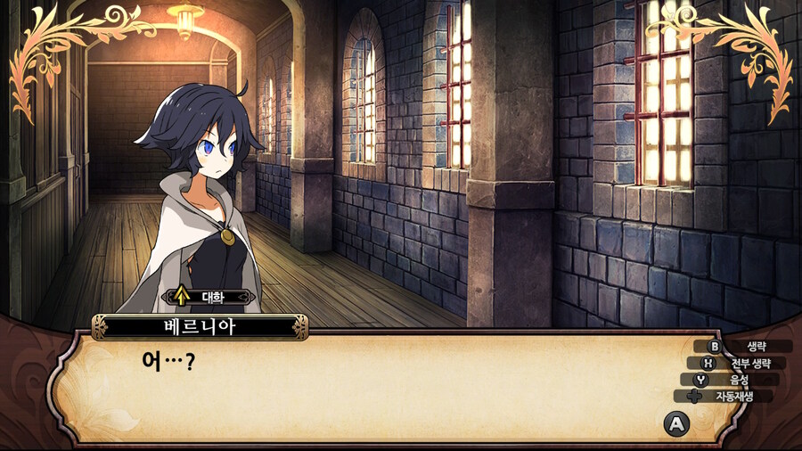 매운 동화 루프란 미궁과 마녀의 지하여단(데이터 주의)_673.jpg